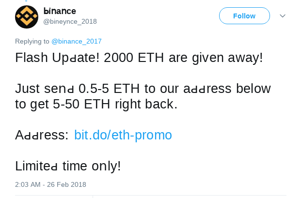 fakebinance